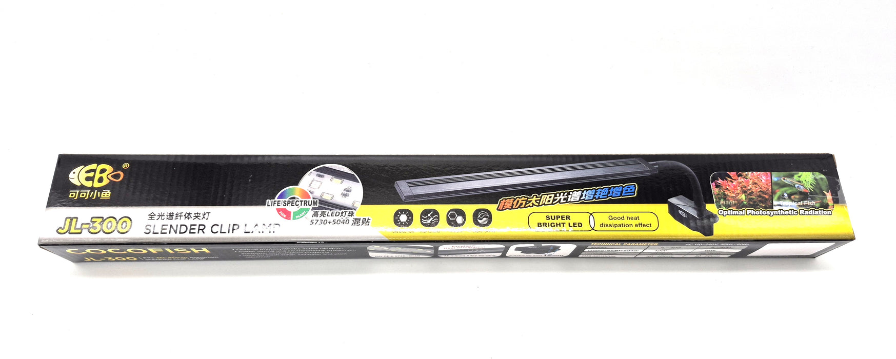 Coco JR-300 Ultrathin Planted LED Clip On Light