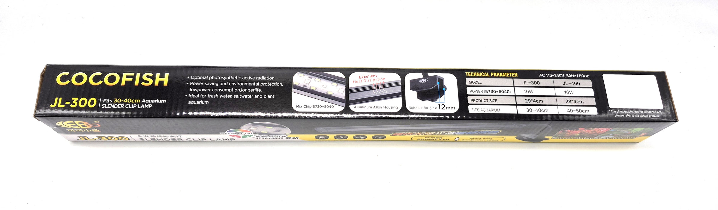 Coco JR-300 Ultrathin Planted LED Clip On Light