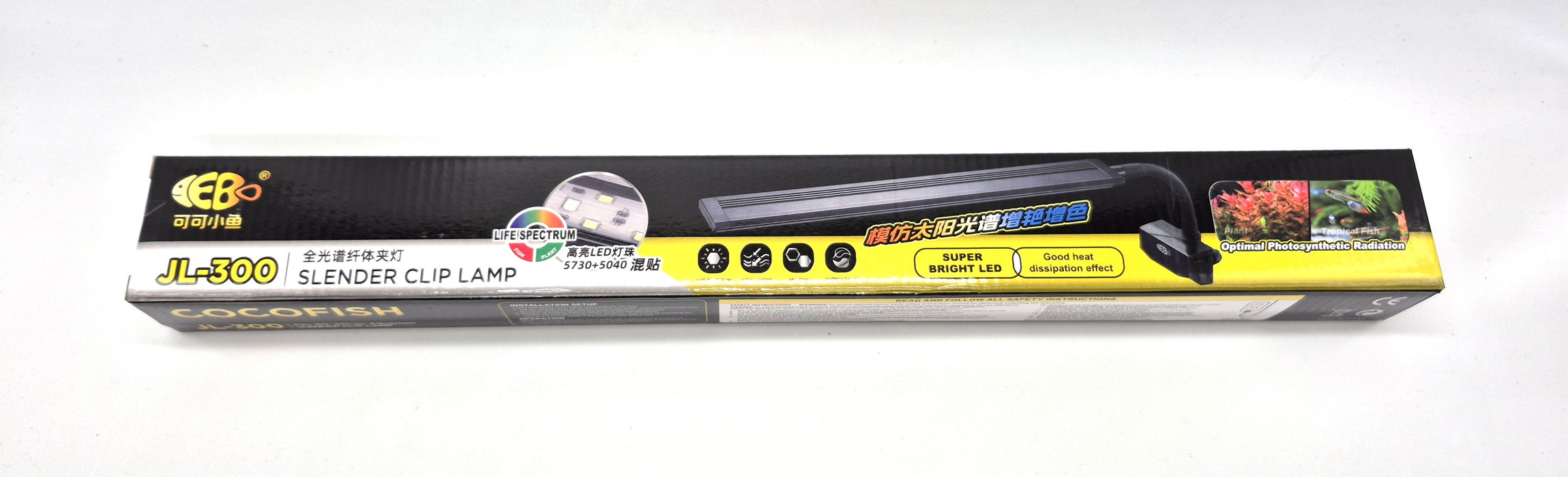 Coco JR-300 Ultrathin Planted LED Clip On Light