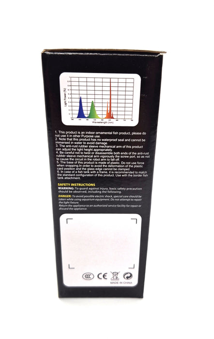 Coco X1 Plus 13 Watt Flat Clip Planted LED Light