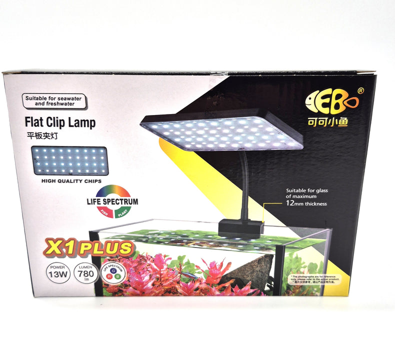 Coco X1 Plus 13 Watt Flat Clip Planted LED Light