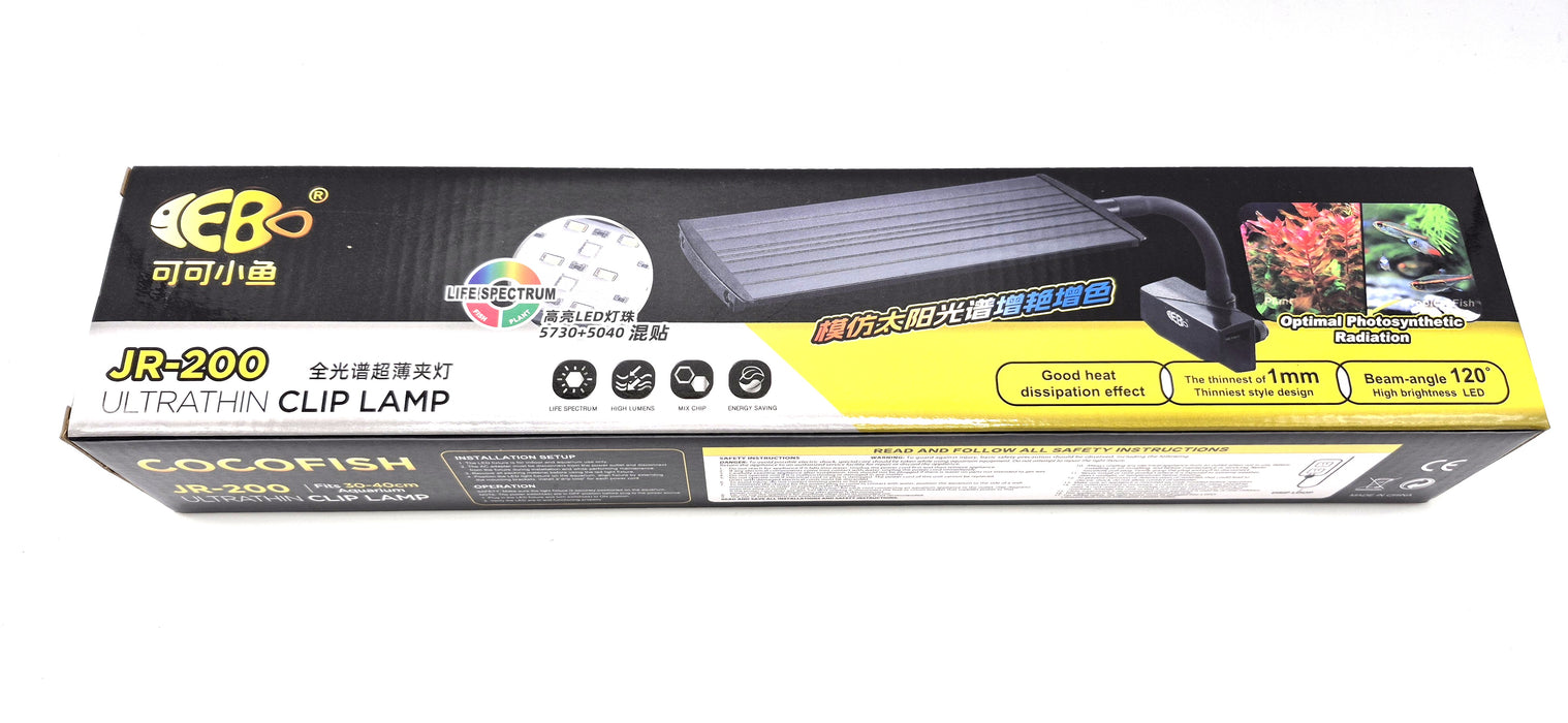 Coco JR-200 Ultrathin Planted LED Clip On Light