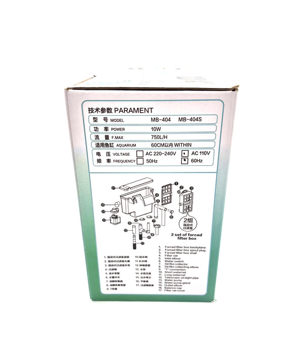 MB 404 Hang On Filter